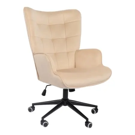 Vezi acum Scaun birou Lobima Crem 71x68x104 cm