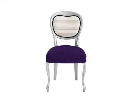 Ofertă de sezon Set 2 Huse Scaun, cu Elastic, Ulises C02, 40-50 cm