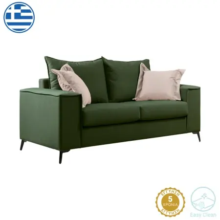 Ofertă de sezon Canapea cu 2 locuri Verona 2 Pako World Verde inchis 173x93x100 cm