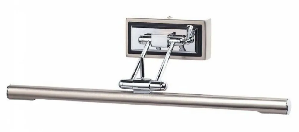 Preț redus MIRROR 50 AP1 BIG