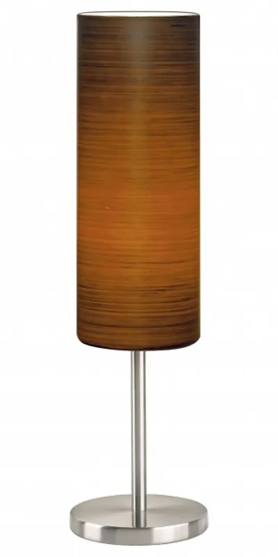 Cumpără acum BROWN SUGAR