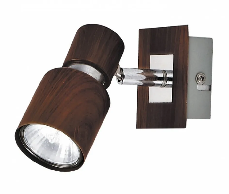 Bestseller MERKUR