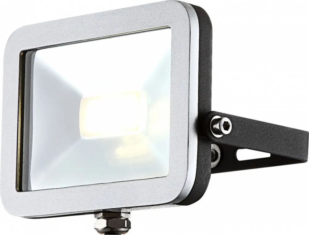 PROJECTEUR II Ofertă limitată