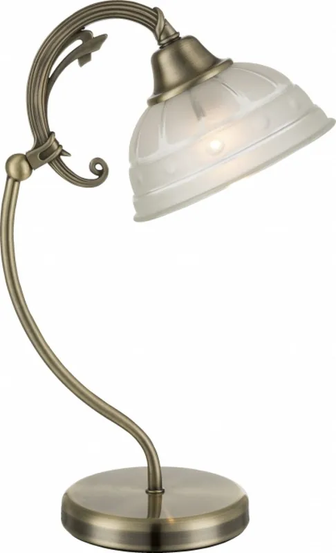 Bestseller Veioza HORUS