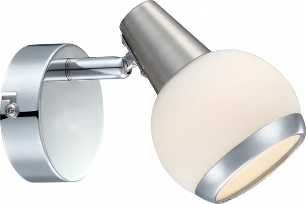 Cumpără acum Lustra LED KARDE 56038 - 1