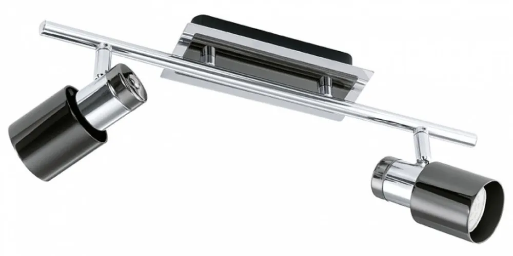 Spot led Davida 1 Livrare expres