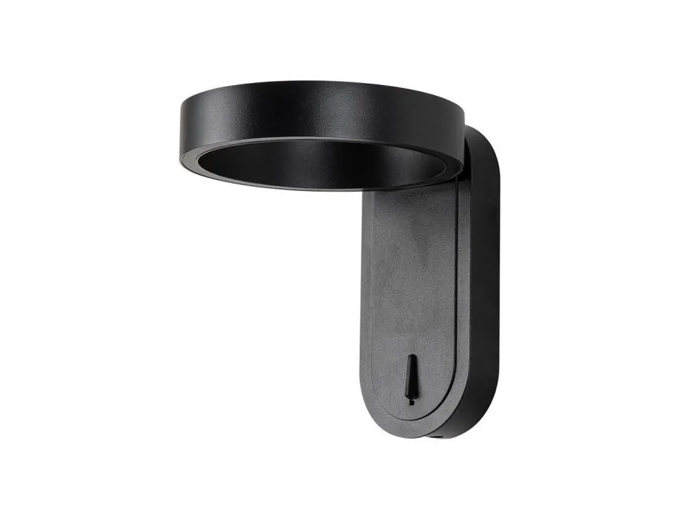Cel mai vândut Aplică LED 5W, 600lm, 3000K+4000K, negru, IP65