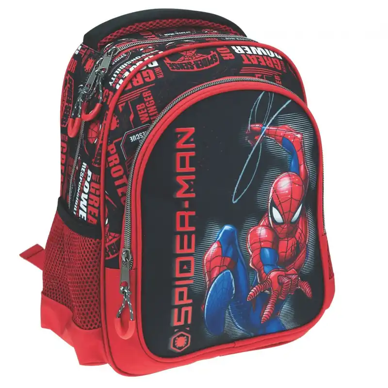 Ghiozdan gradinita spiderman Cumpărături sigure